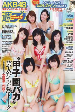 甲方乙方电影演员表