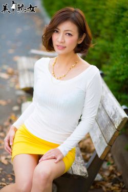 欧美任你躁