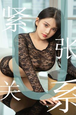 穿成暴戾大佬的小人鱼