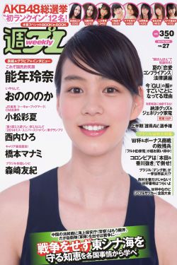 致我们暖暖的小时光