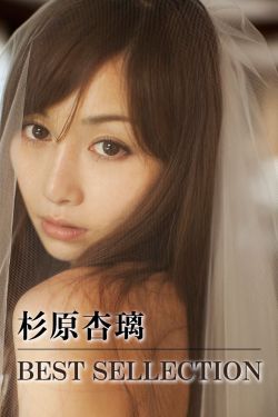 久久电子书