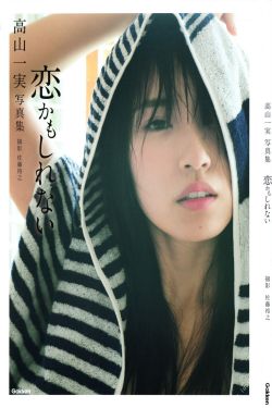 电影在线观看完整版免费励志