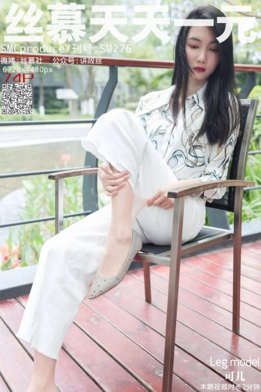 乌兰图雅B放大与普通版区别