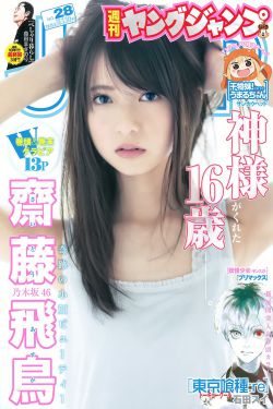 江城诡事电视剧免费观看完整版