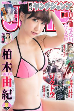 麻豆天美果冻京东乌鸦