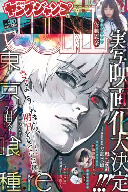 旋风孝子