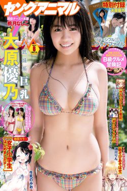特战精英