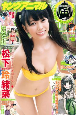 做藤政信
