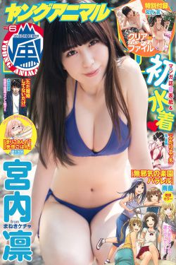 二哈和他的白猫